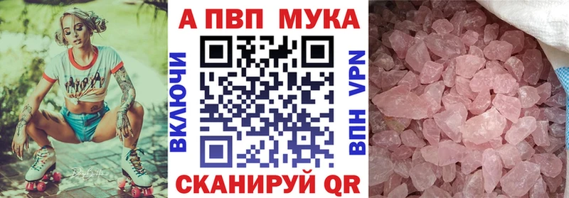 это какой сайт  Сосновка  А ПВП Соль 