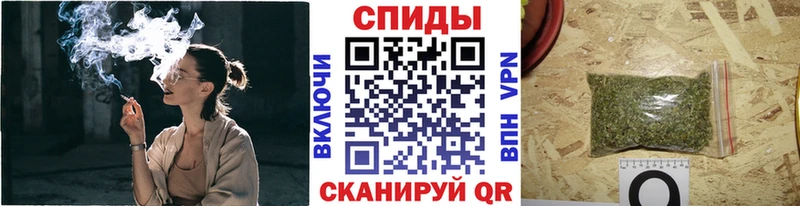 БУТИРАТ Butirat  Сосновка 
