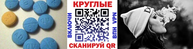 наркошоп  blacksprut зеркало  Экстази 280мг  Сосновка 