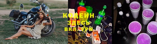 jwh Алзамай