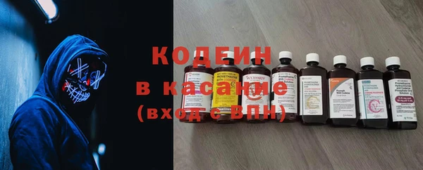 кокаин премиум Алексин