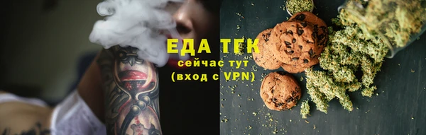 кокаин VHQ Алексеевка
