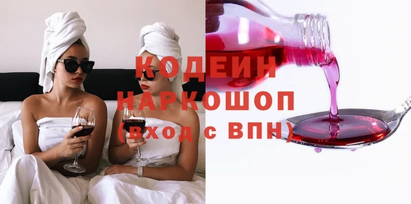 jwh Алзамай