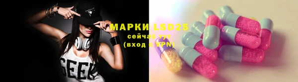 кокаин премиум Алексин