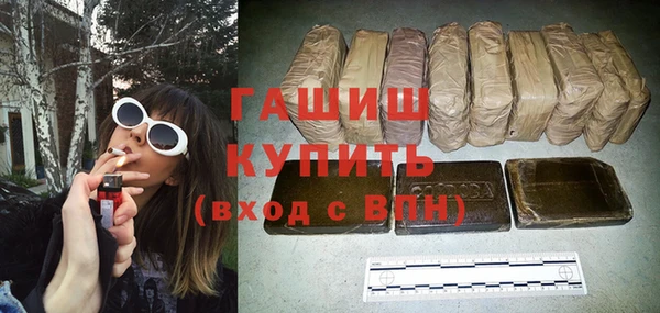 jwh Алзамай
