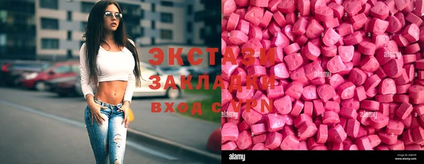 jwh Алзамай