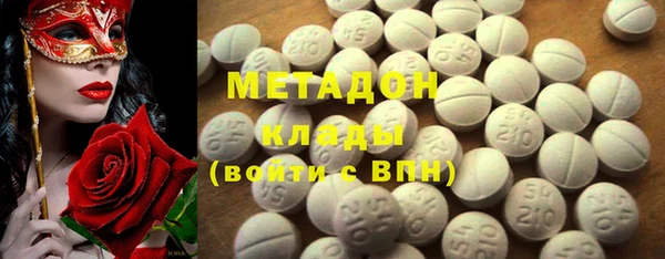 jwh Алзамай