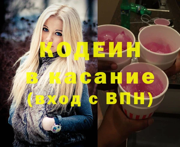 jwh Алзамай
